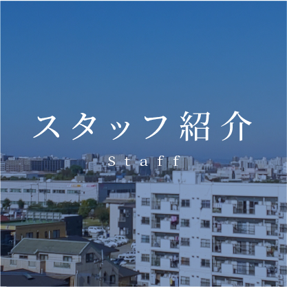 ヘッダー画像