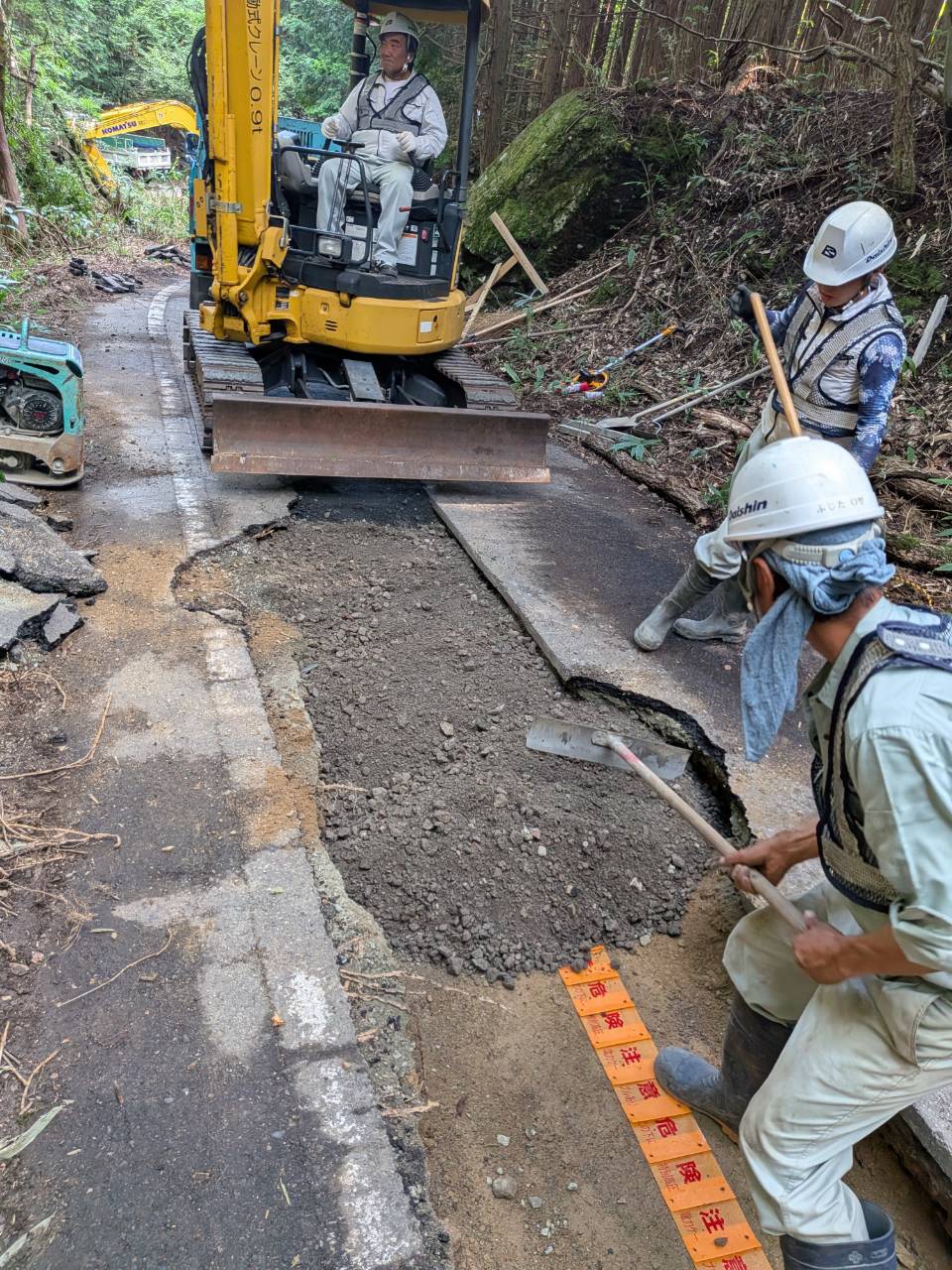 埋設工事のご紹介！