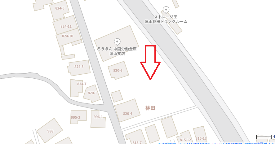 造成工事のお知らせ